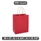 Versatile Kraft Tinted Color Shopping Bag 8" x 4 3/4" x 10 1/4"